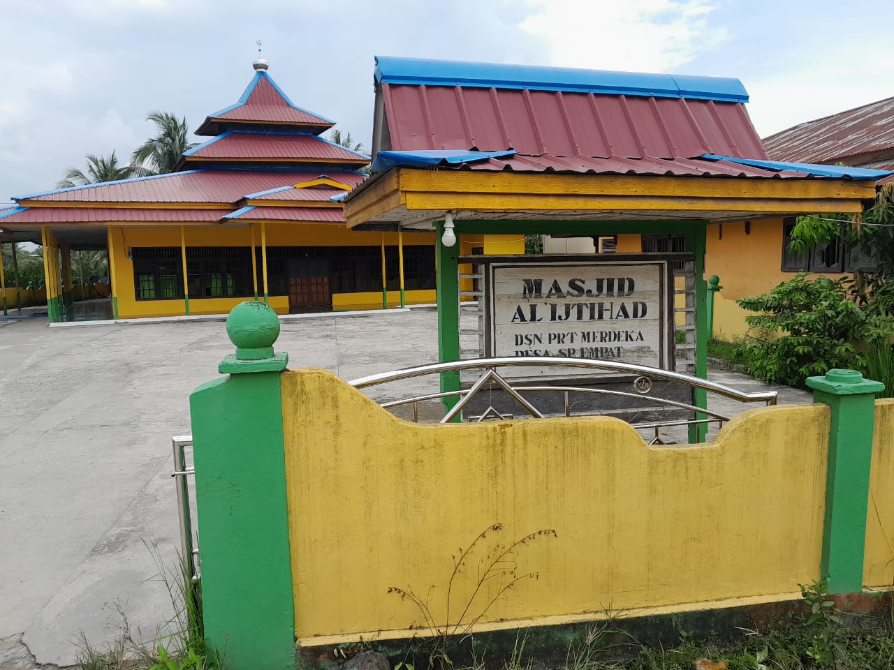 AL-IJTIHAT