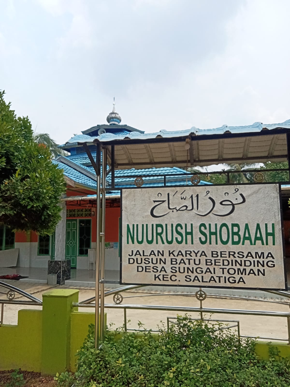 NUURUSH SHOBAH