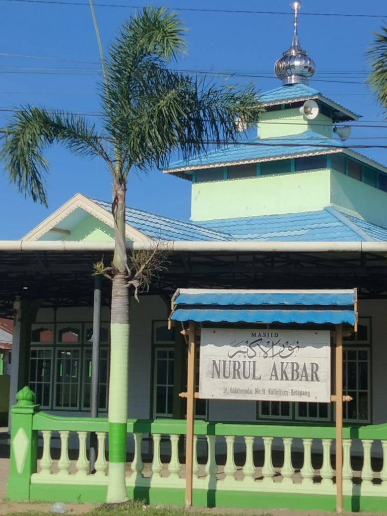 NURUL AKBAR