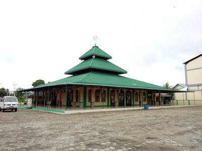 AL-AMIN