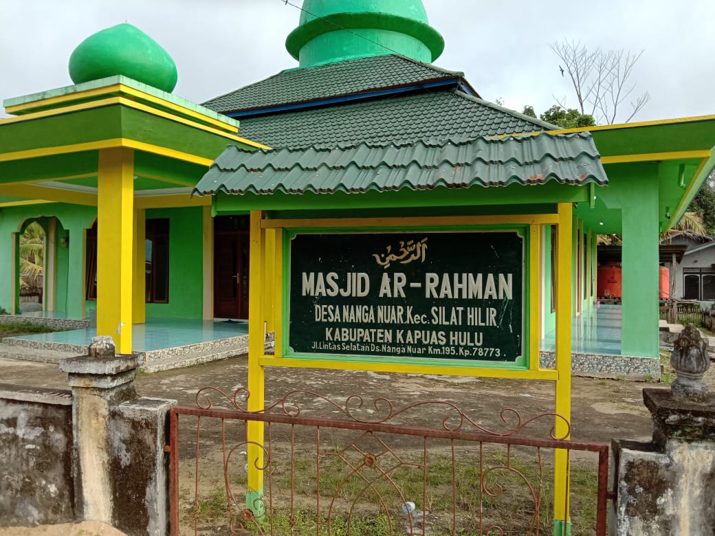 AR-ROHMAN