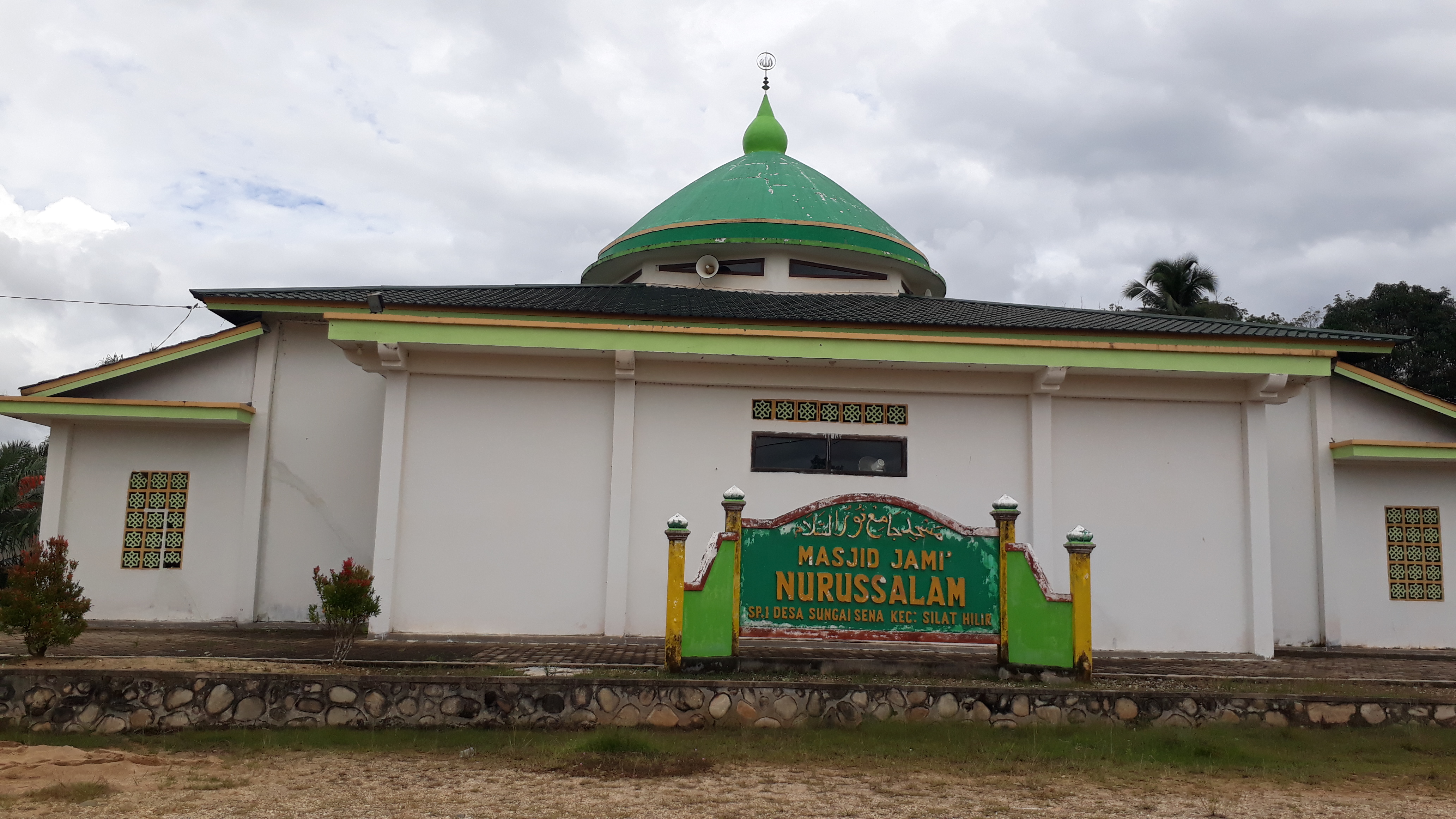 NURUSSALAM