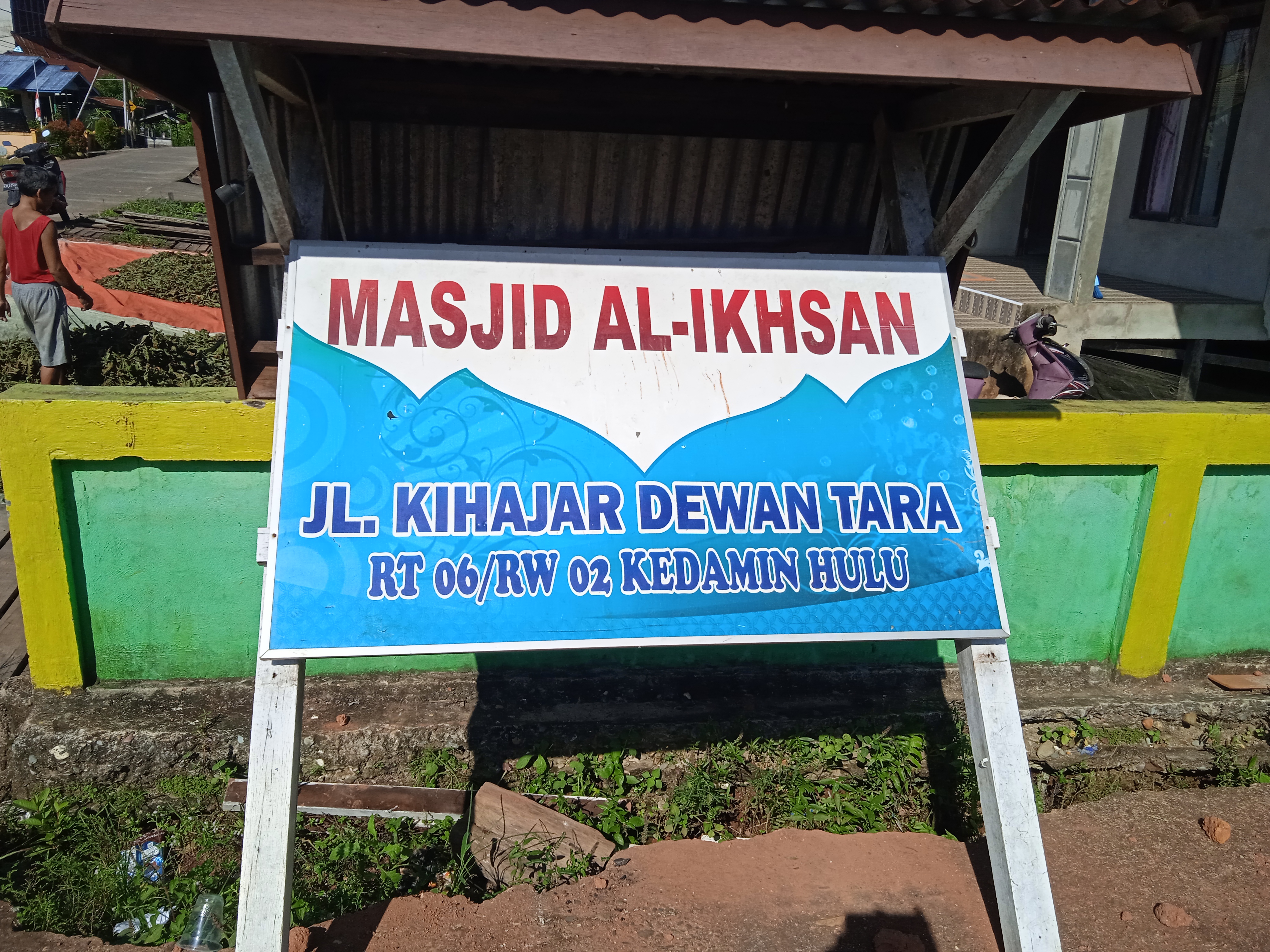 AL-IKHSAN