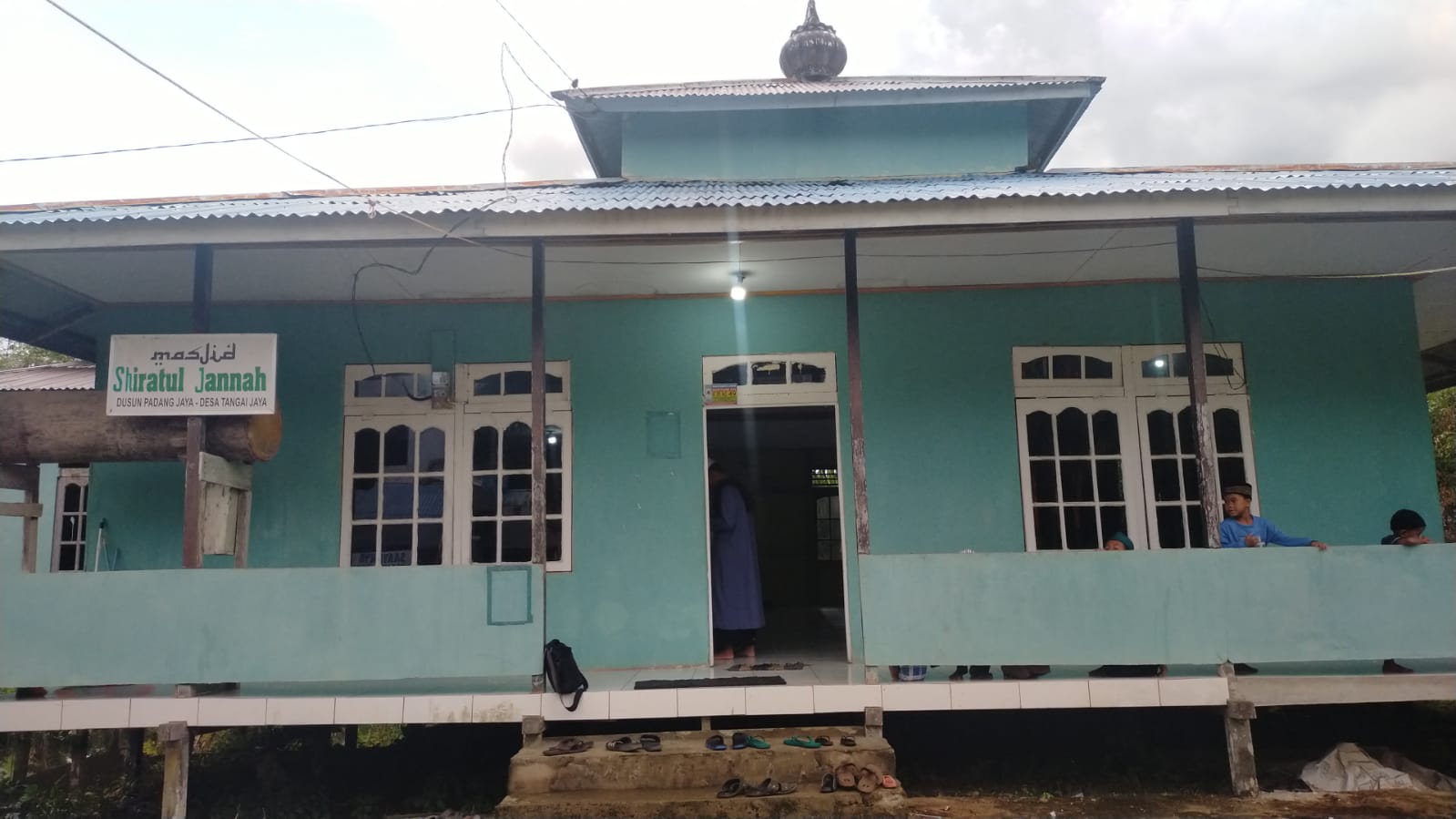 SHIRATUL JANNAH