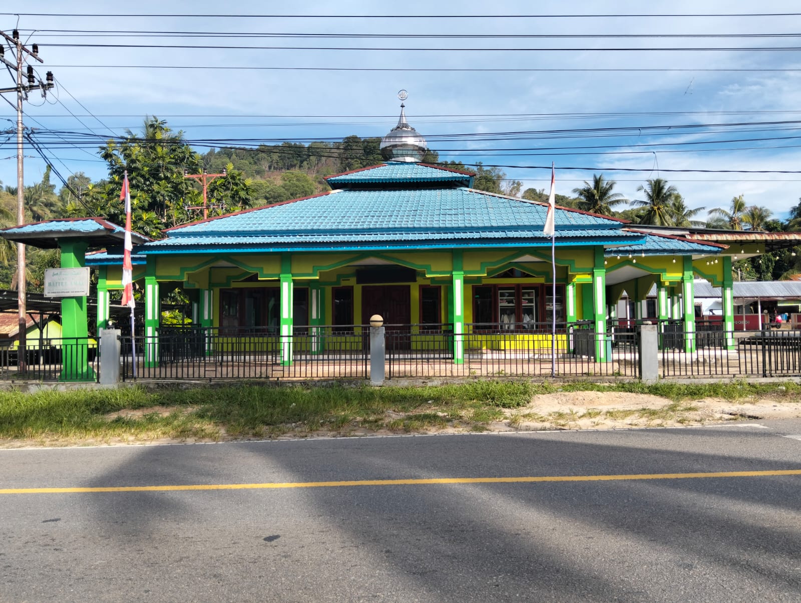 Baitul Amal