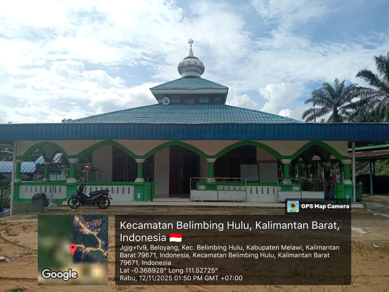 AL-AMIN