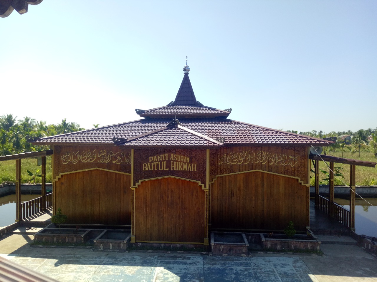 BAITUL HIKMAH