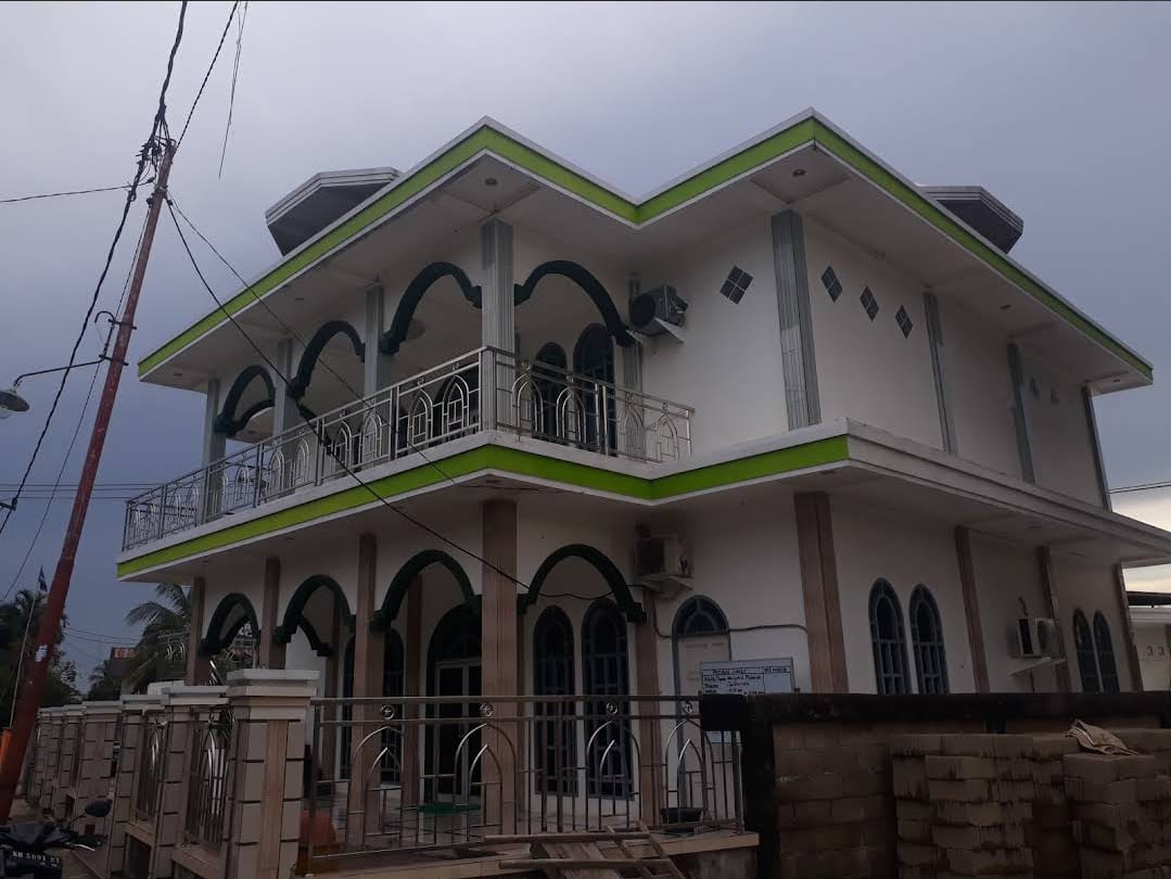 BAITUL AMANAH