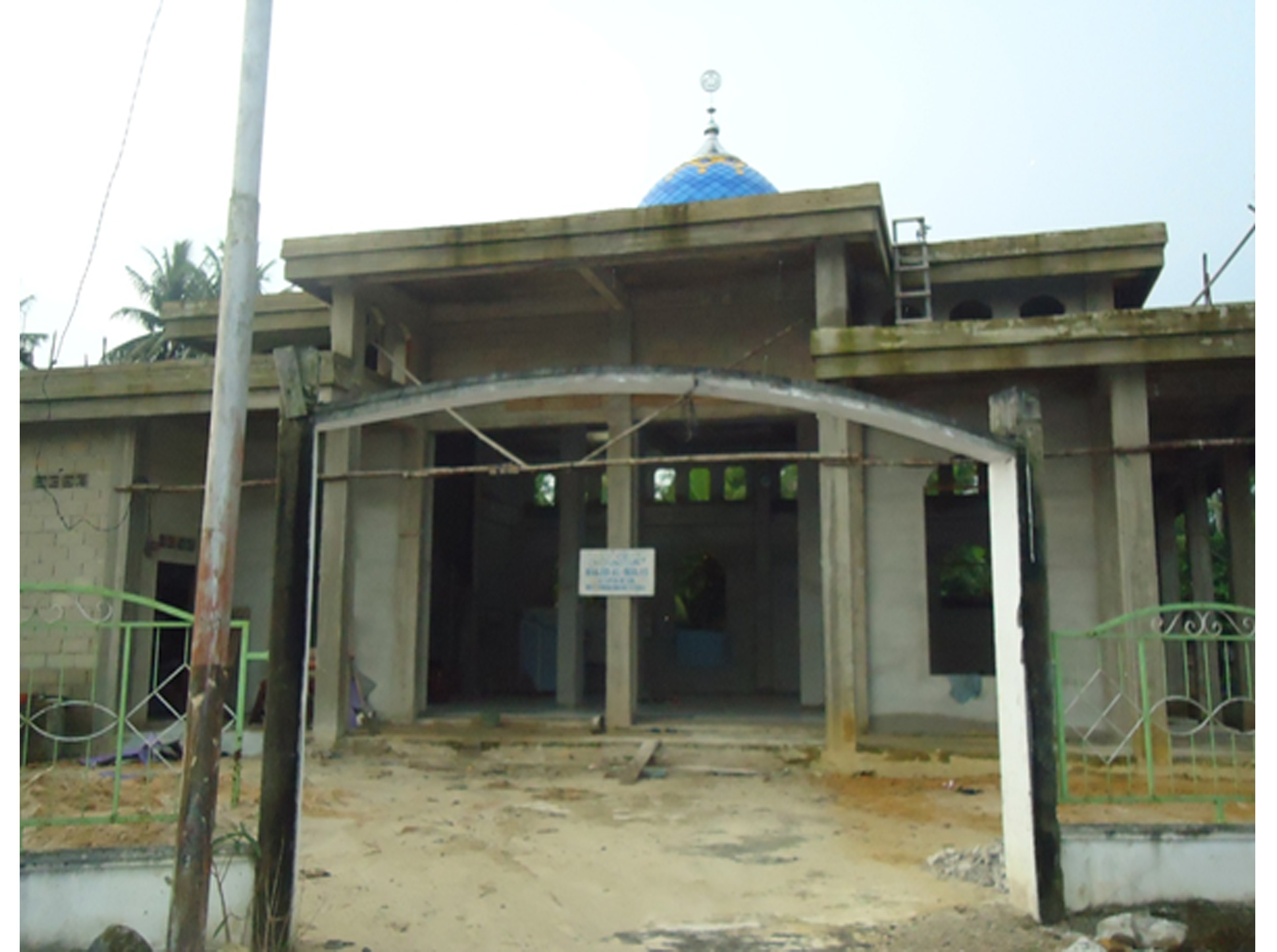 AL-IKHLAS