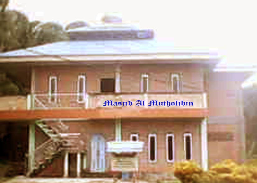 AT-MUTHALIBIN