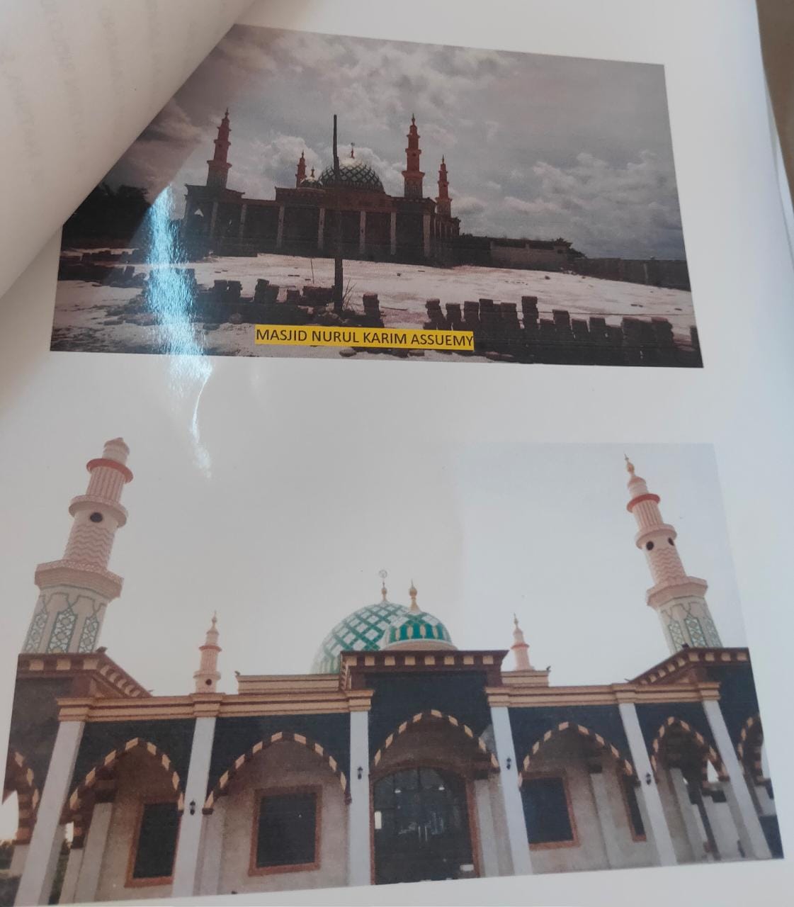NURUL KARIM ASSUEMY