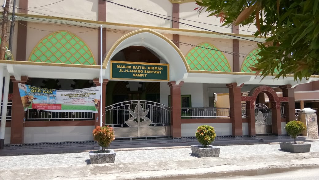 Baitul Hikmah