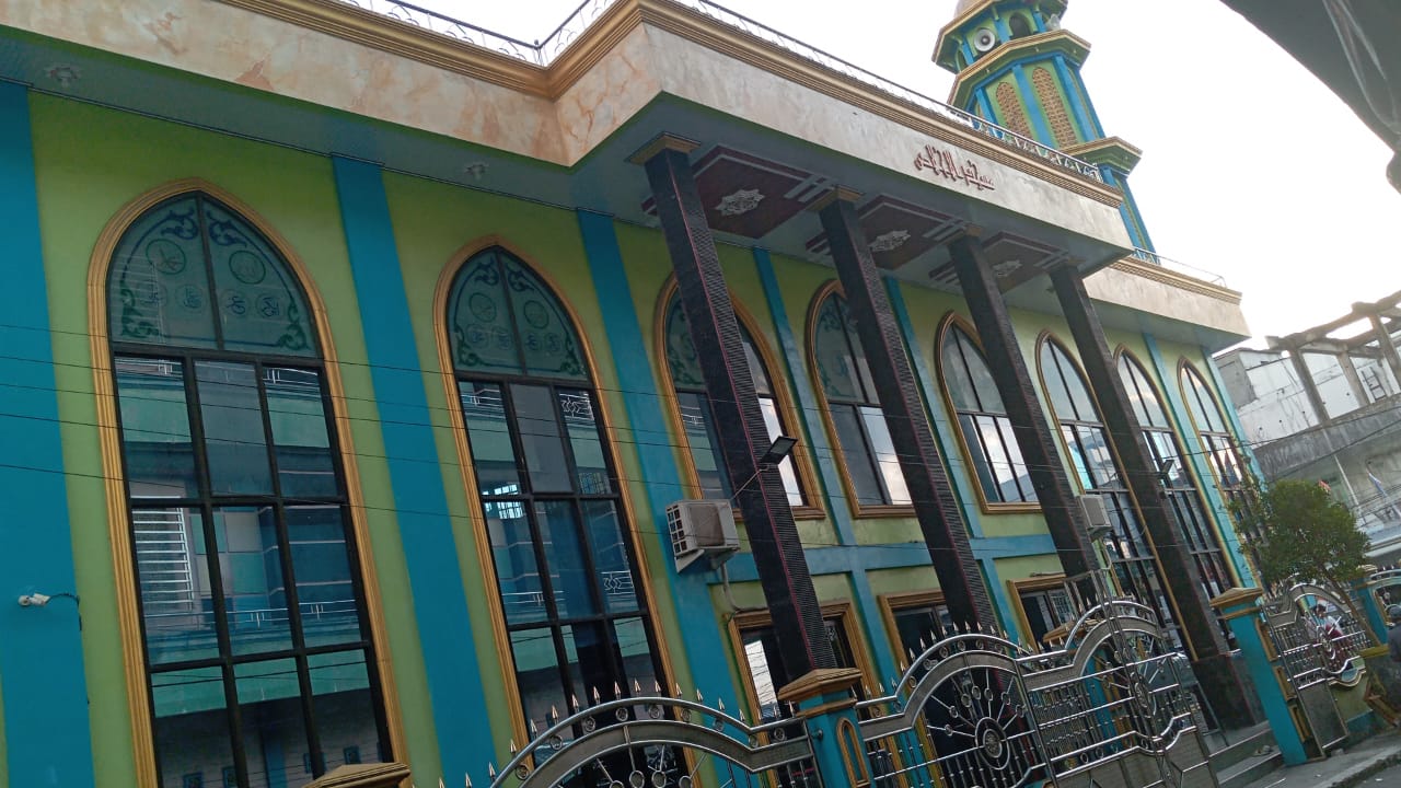 Al-Ikhlas