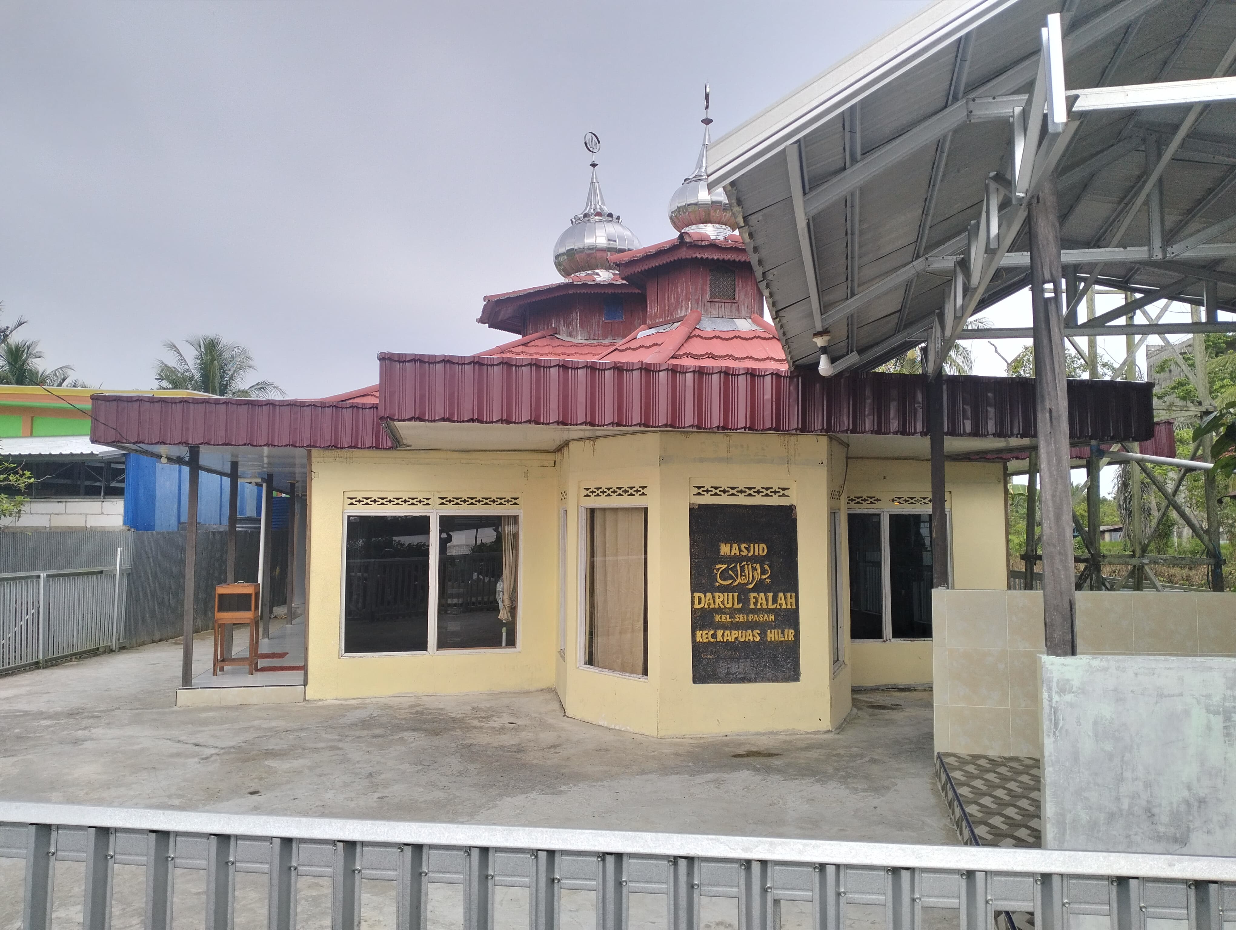 Darul Falah