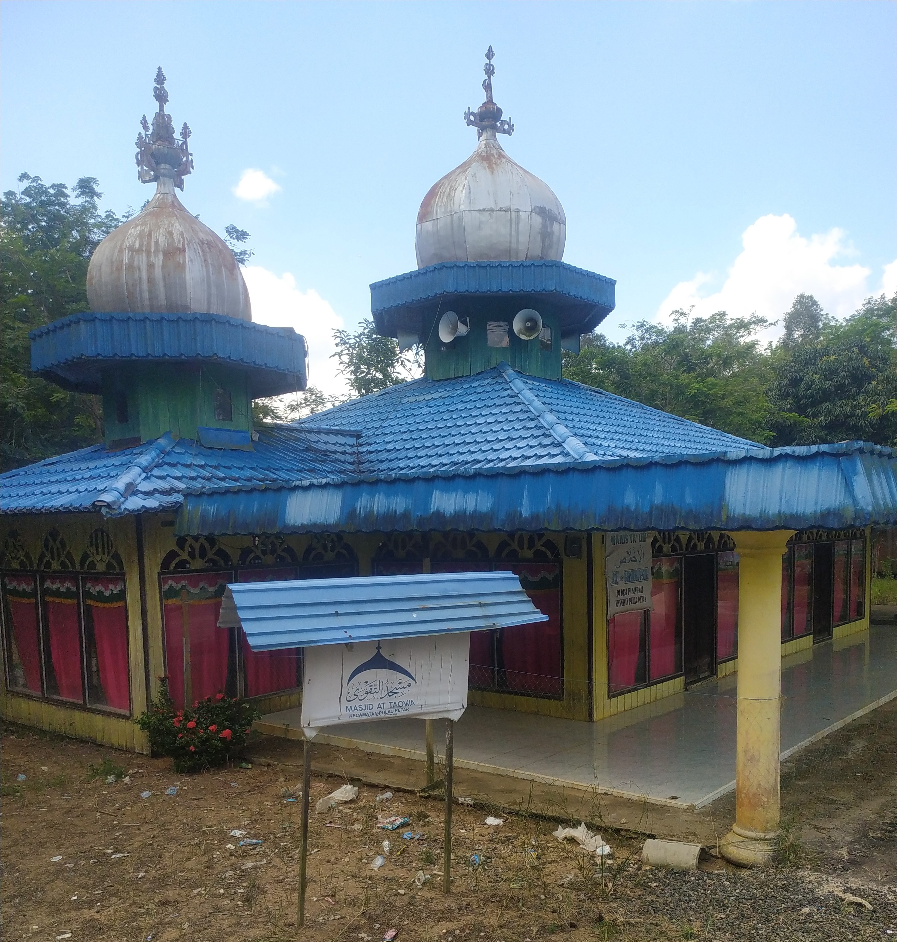 At-Taqwa