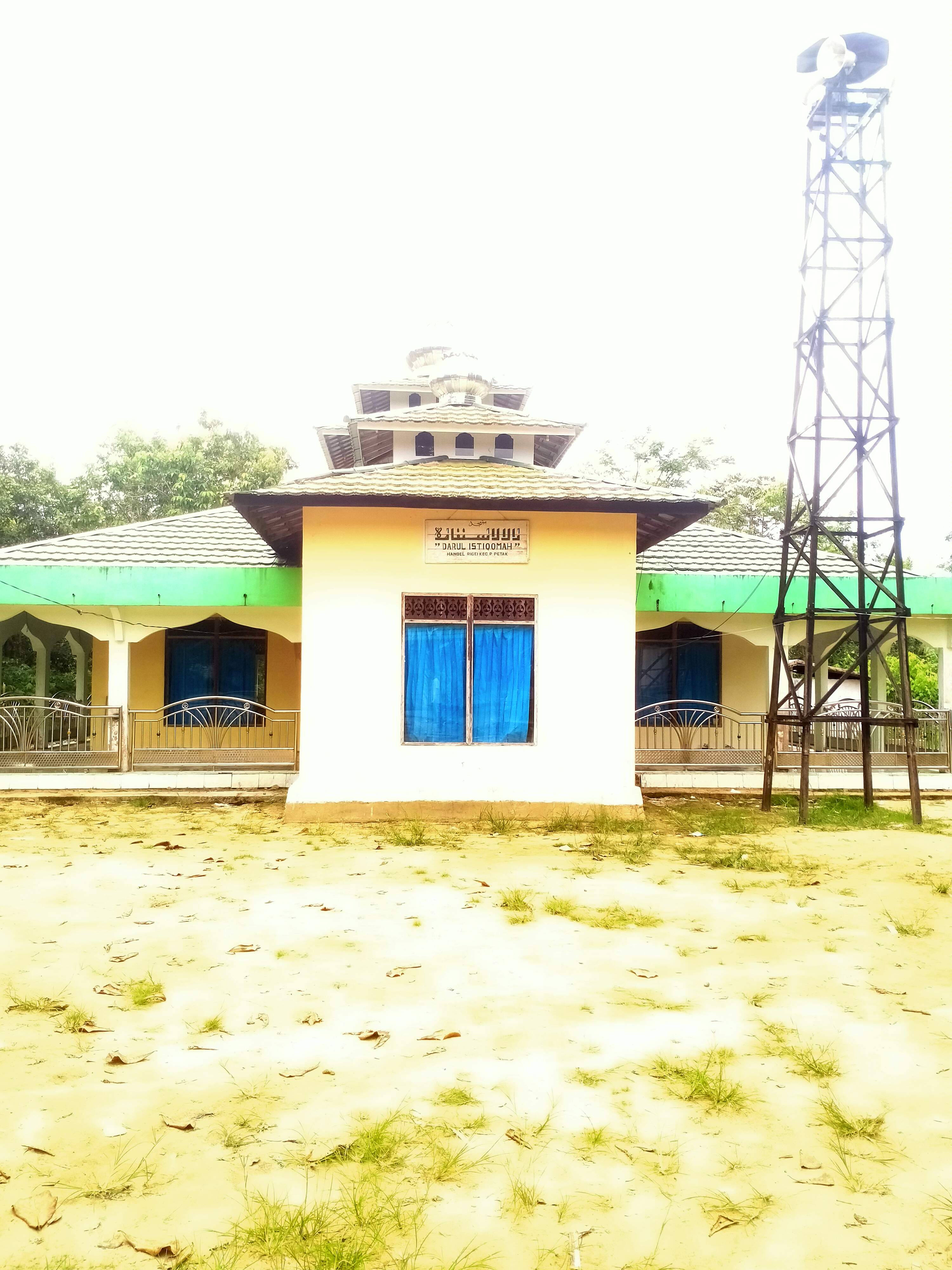 Darul Istiqamah