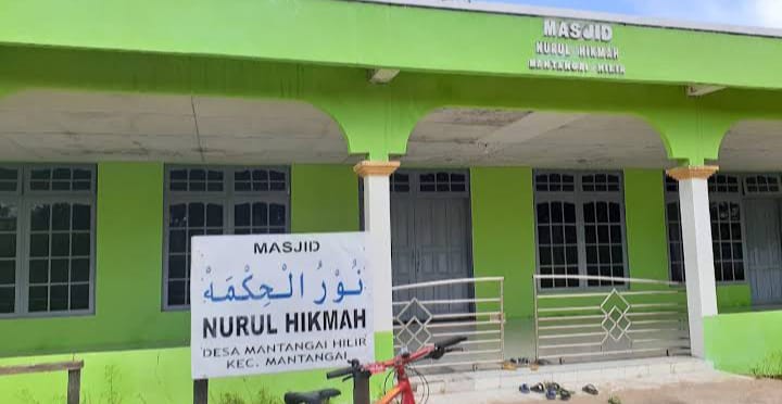 Nurul Hikmah