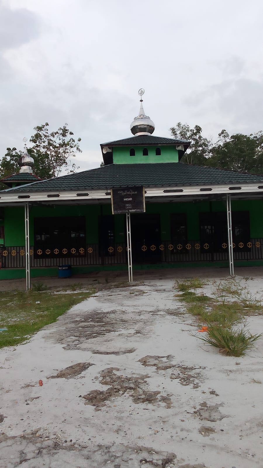 Ar-Raudhah