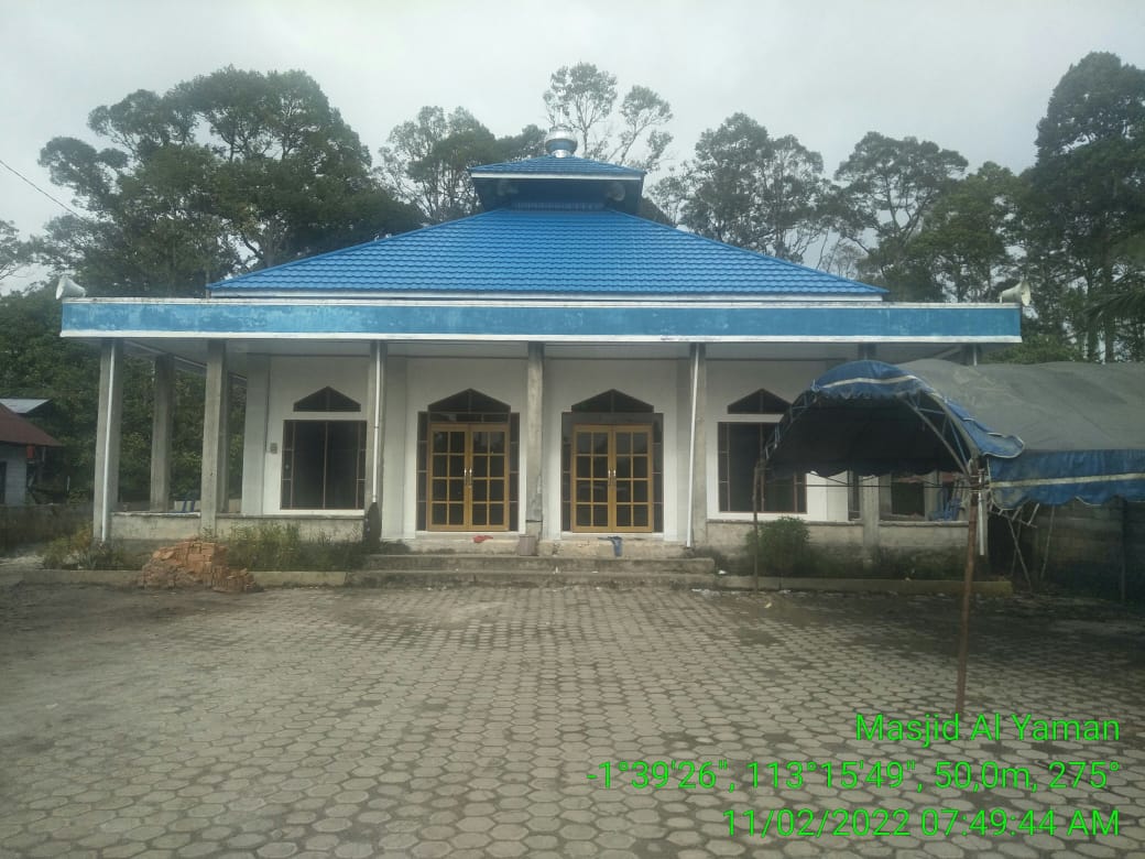 AL-YAMAN
