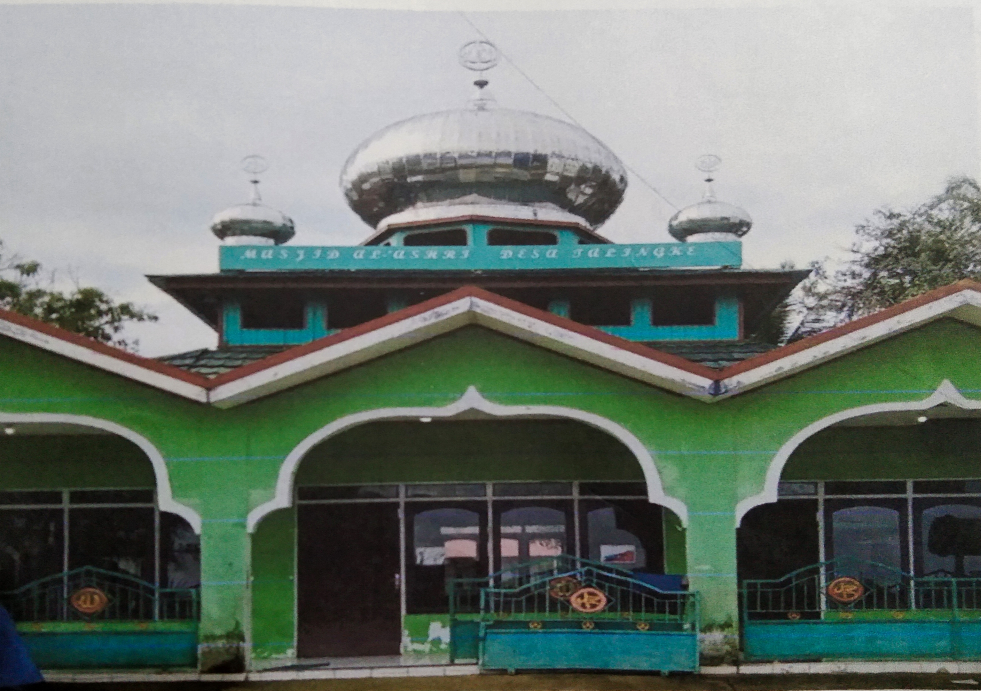 AL-ASHRI