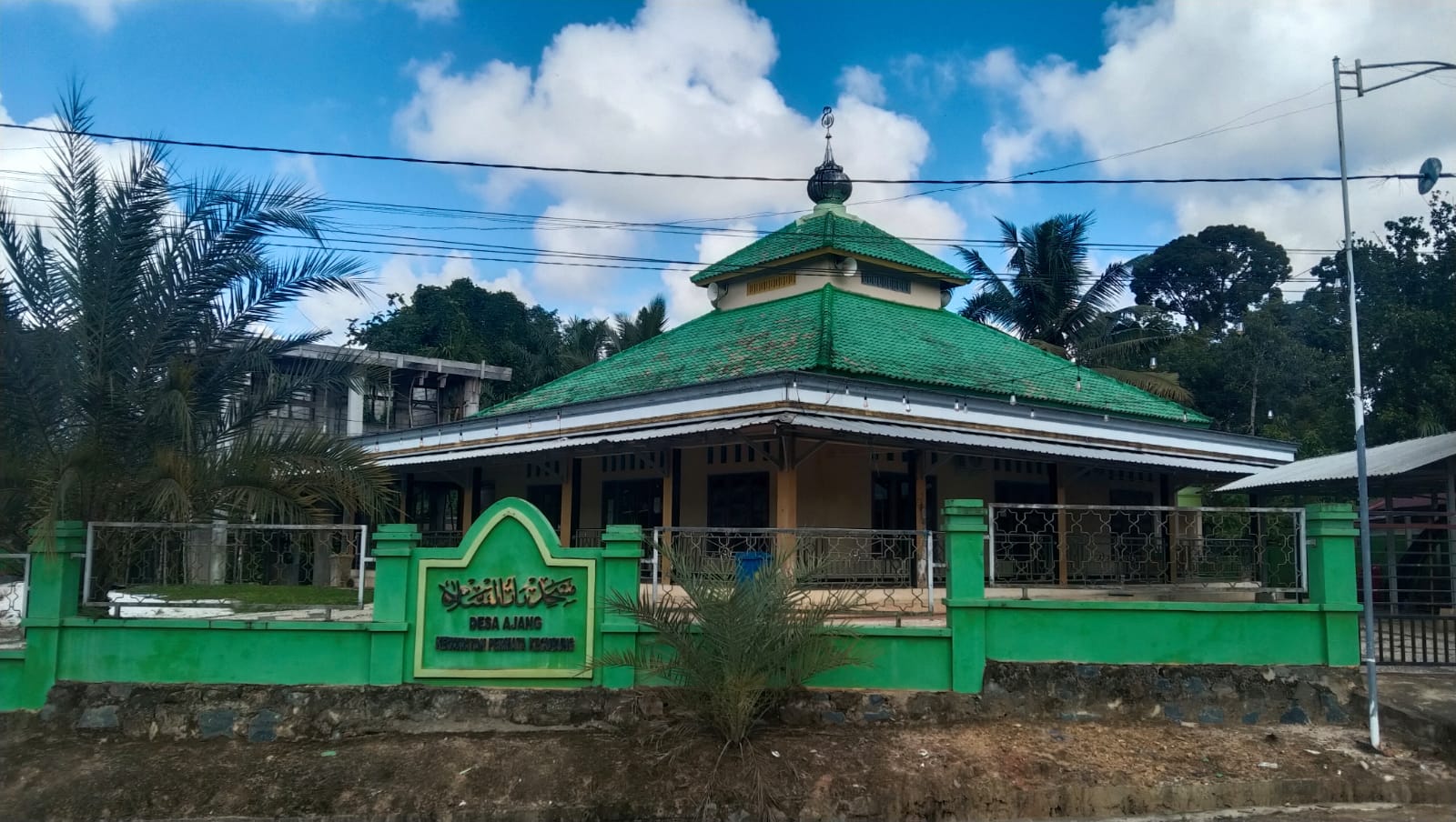 BABUSSALAM