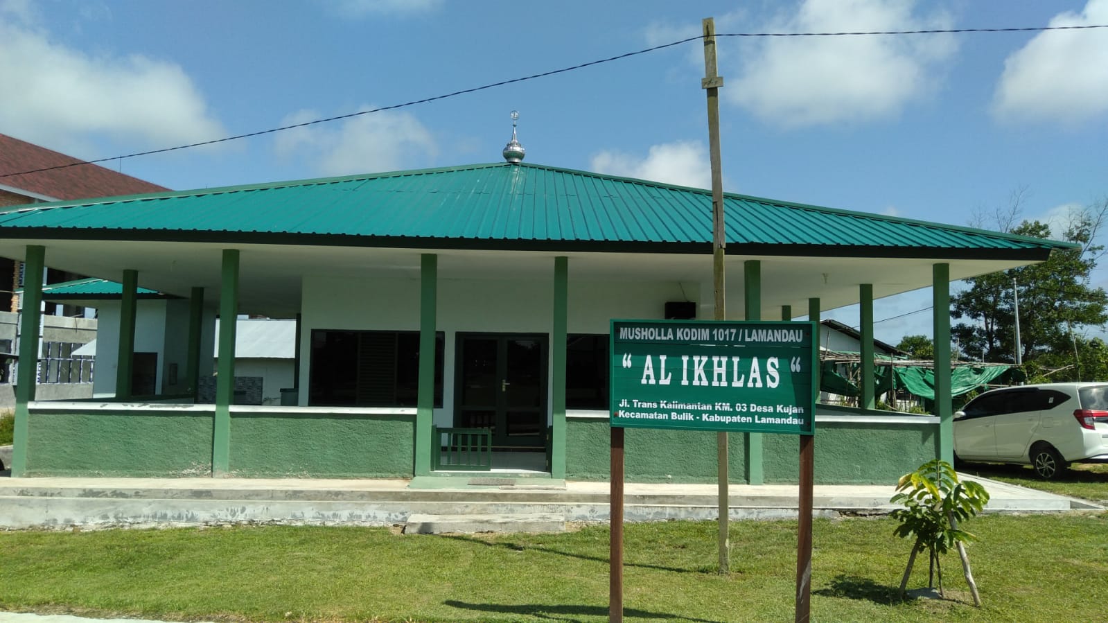 AL- IKHLAS