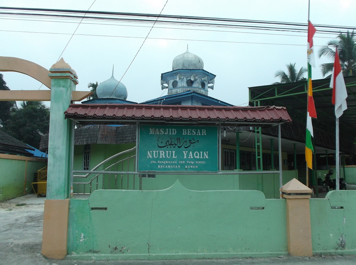 Nurul Yaqin