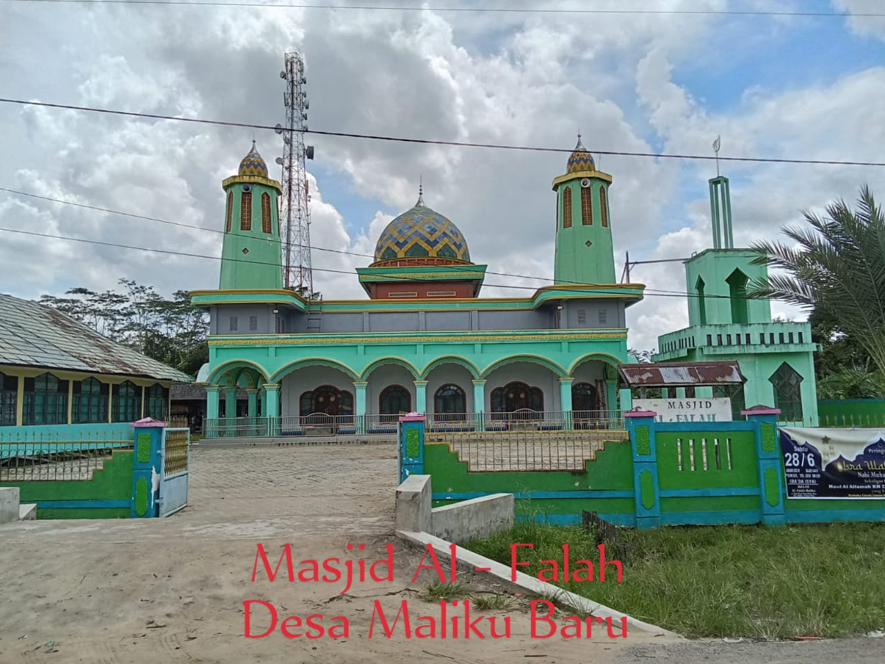 AL-FALAH