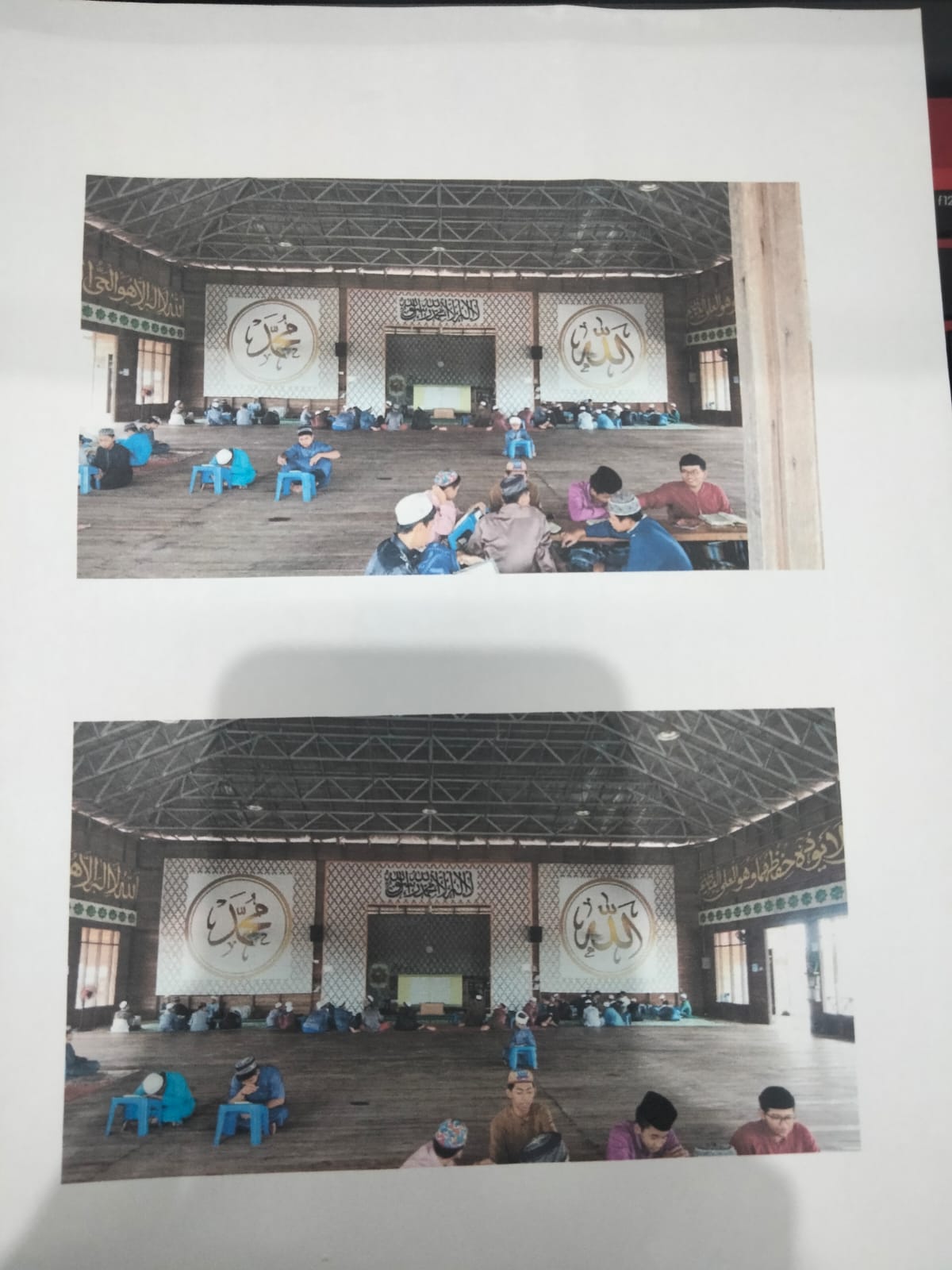 DARUL HASANI