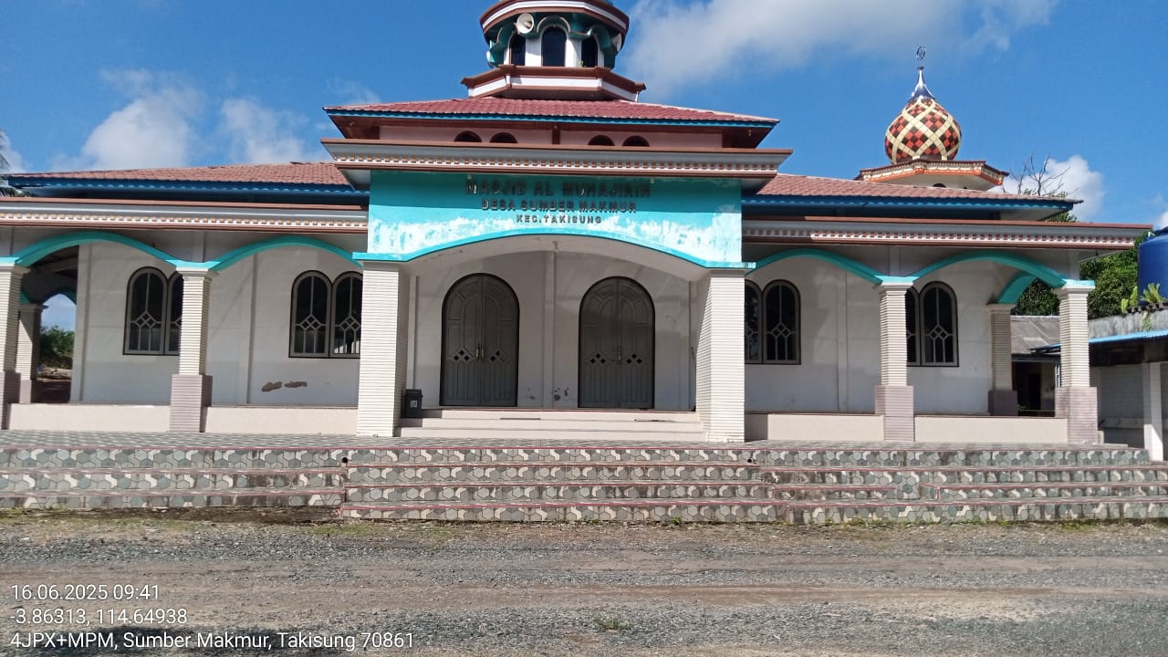 AL-MUHAJIRIN