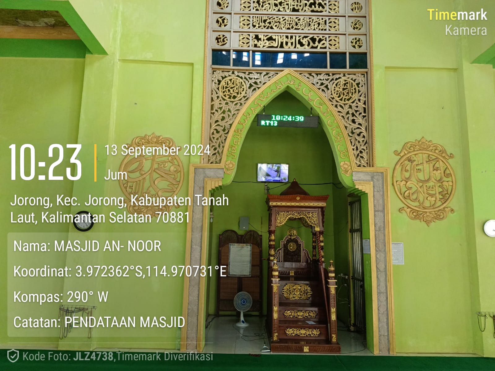 AN-NOOR