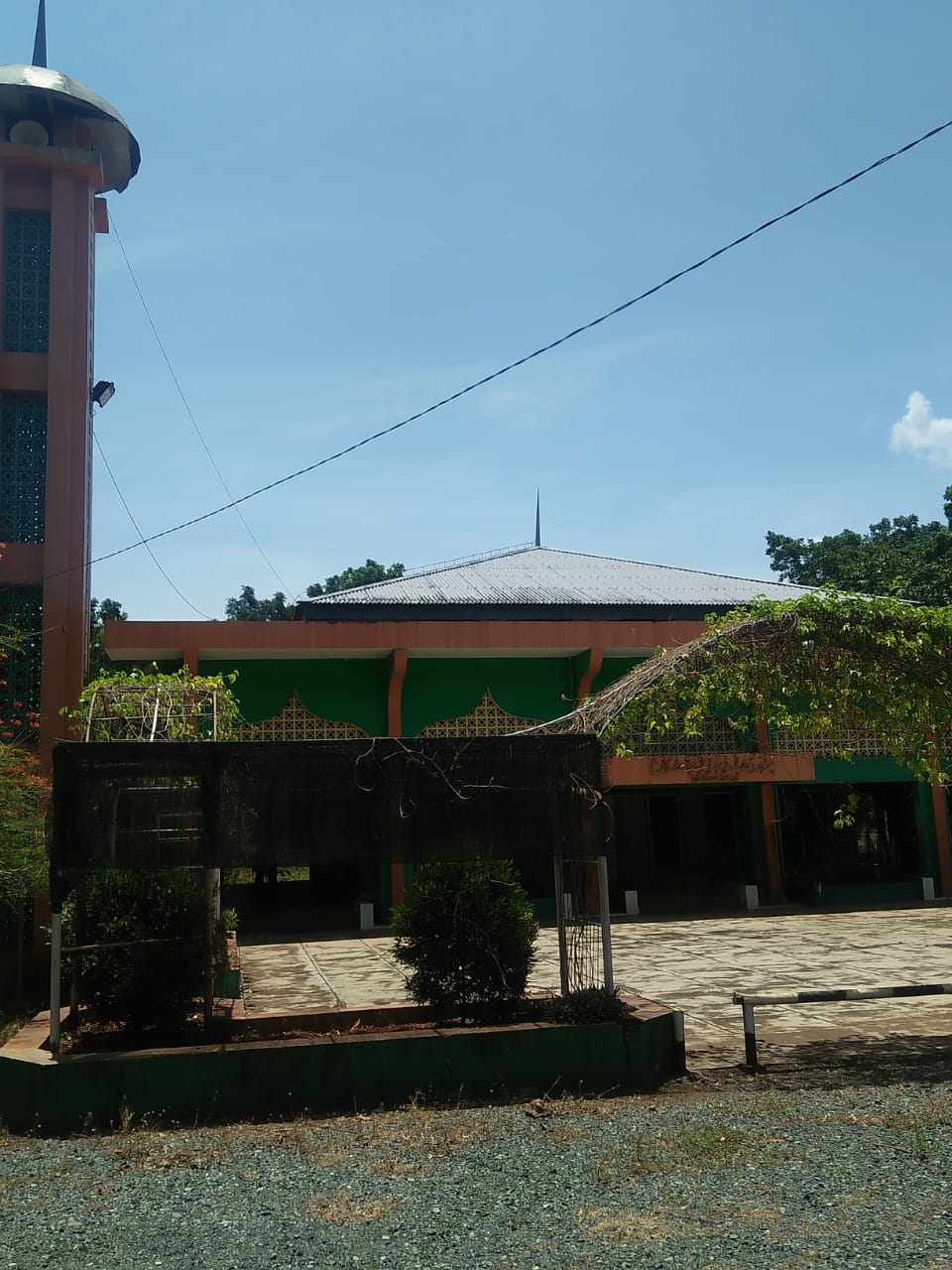 RAUDATUL MUTTAQIN