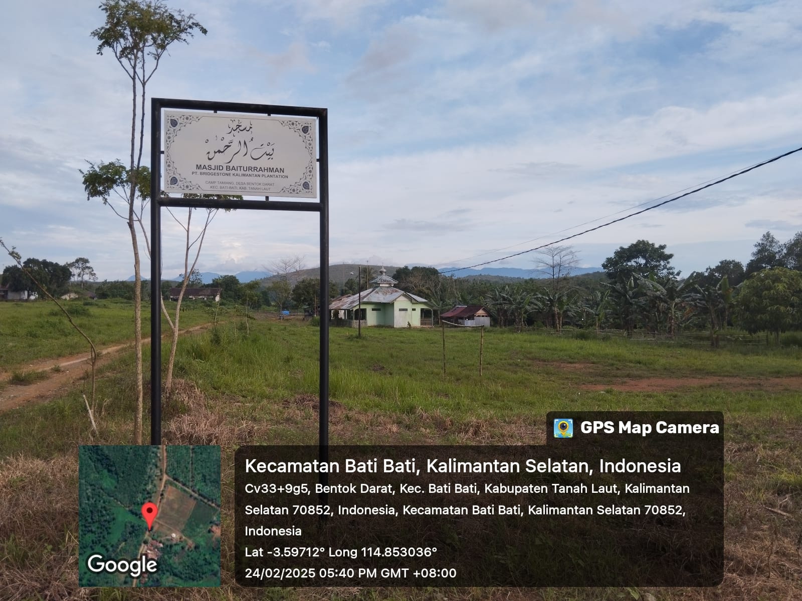 BAITURRAHMAN