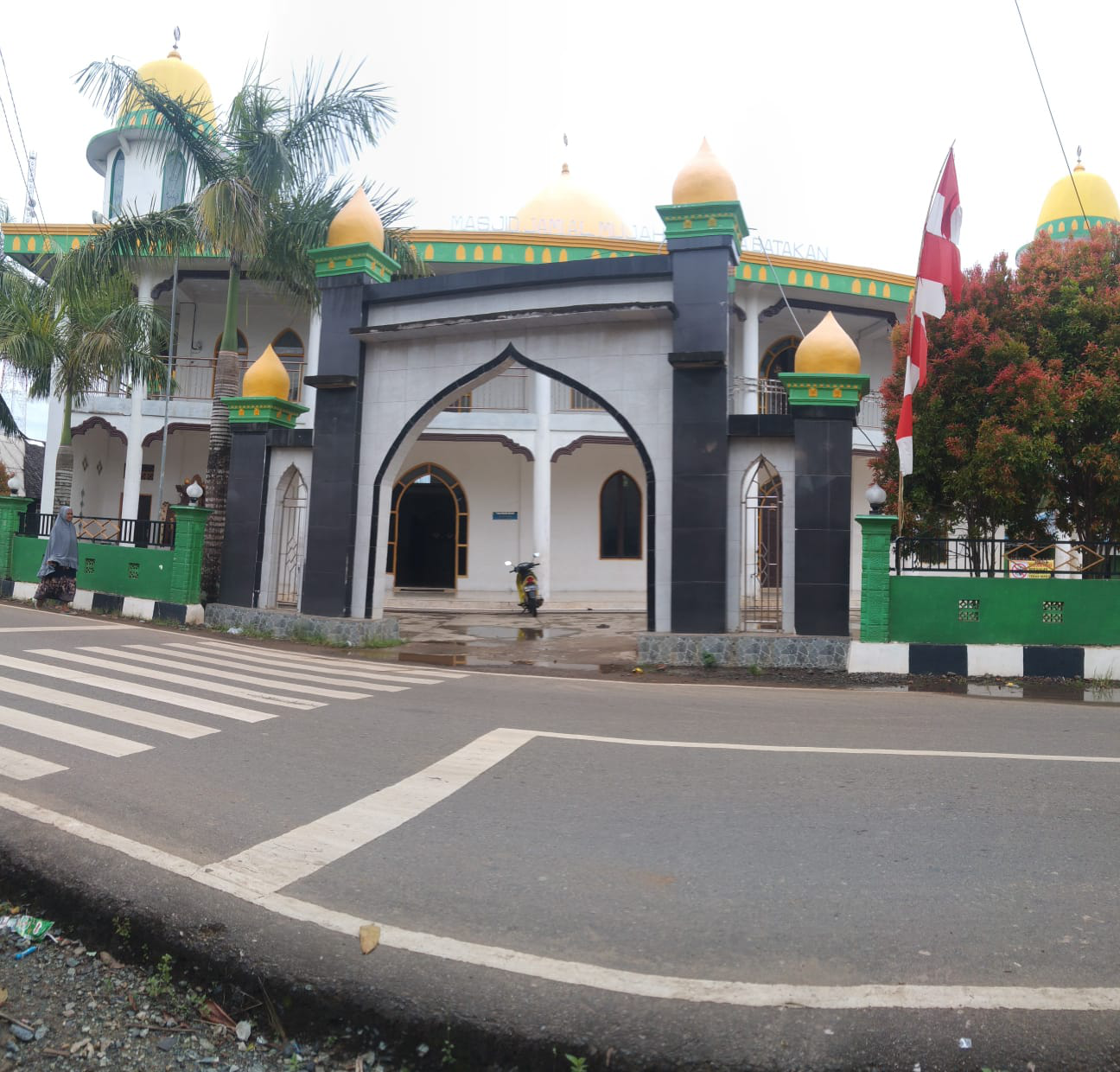 AL-MUJAHIDIN