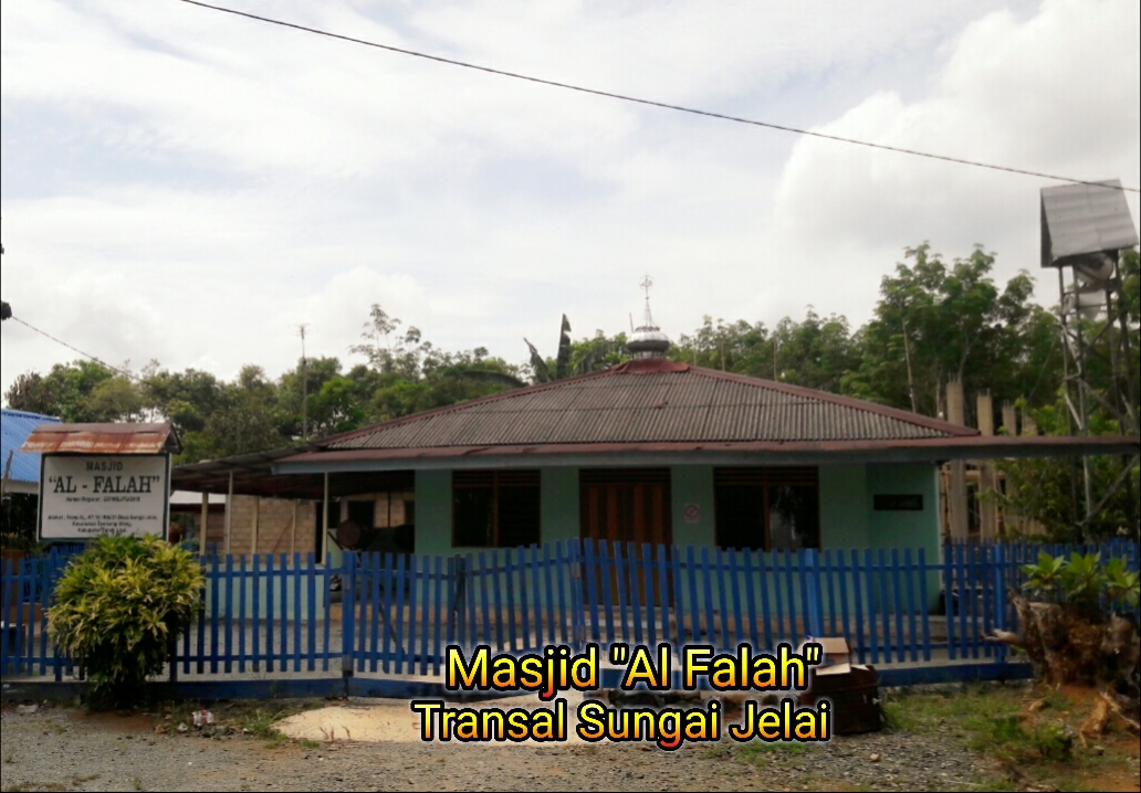 AL-FALAH
