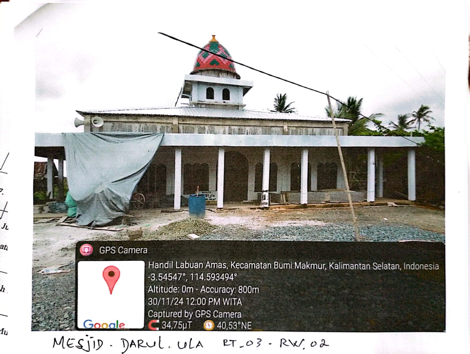 DARUL ULA
