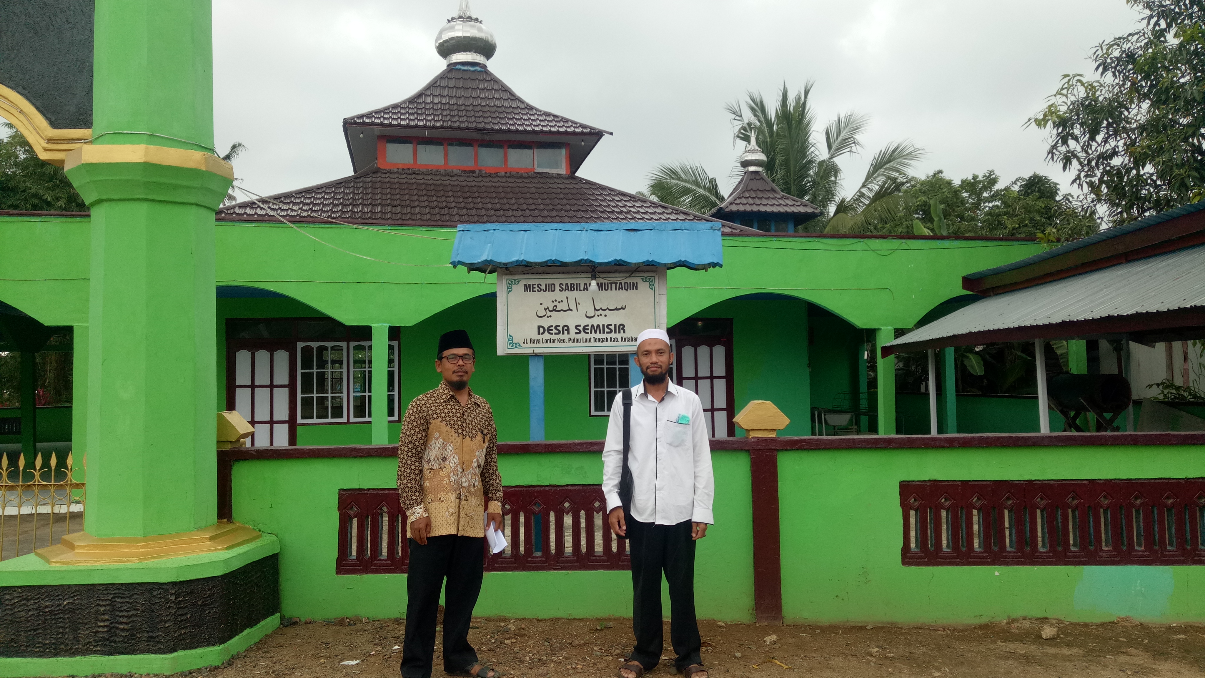 Sabilal Muttaqin