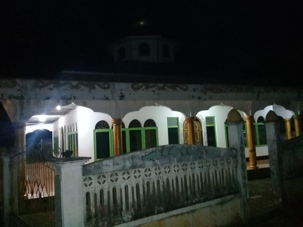 DARUL AMILIN
