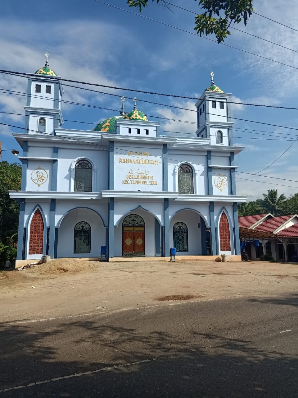 Rahmatullah