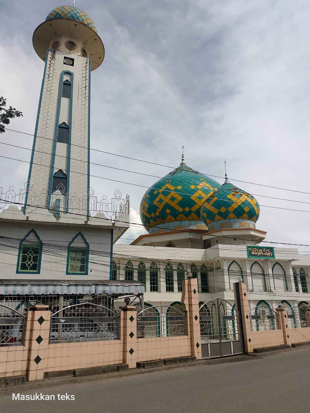 BAITURAHMAH