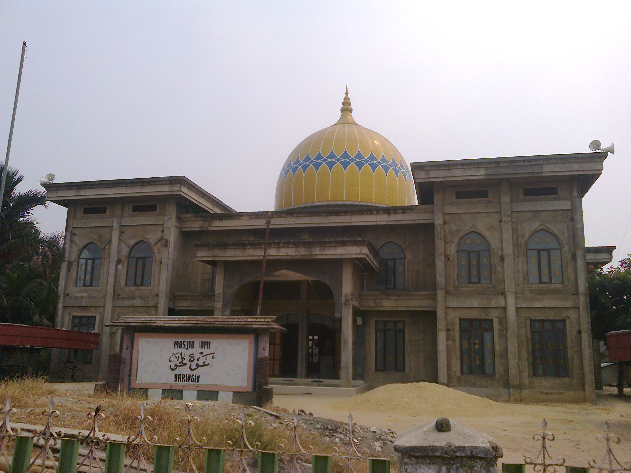 Da'watul Haq