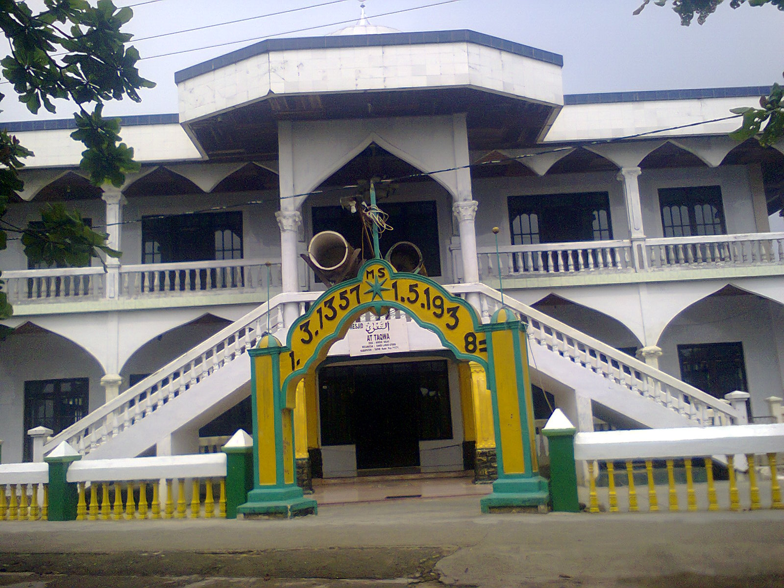 At-Taqwa