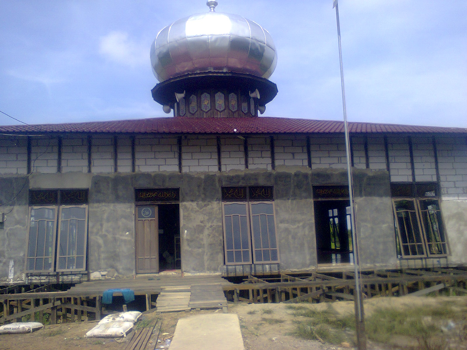 Al-Musyahadah