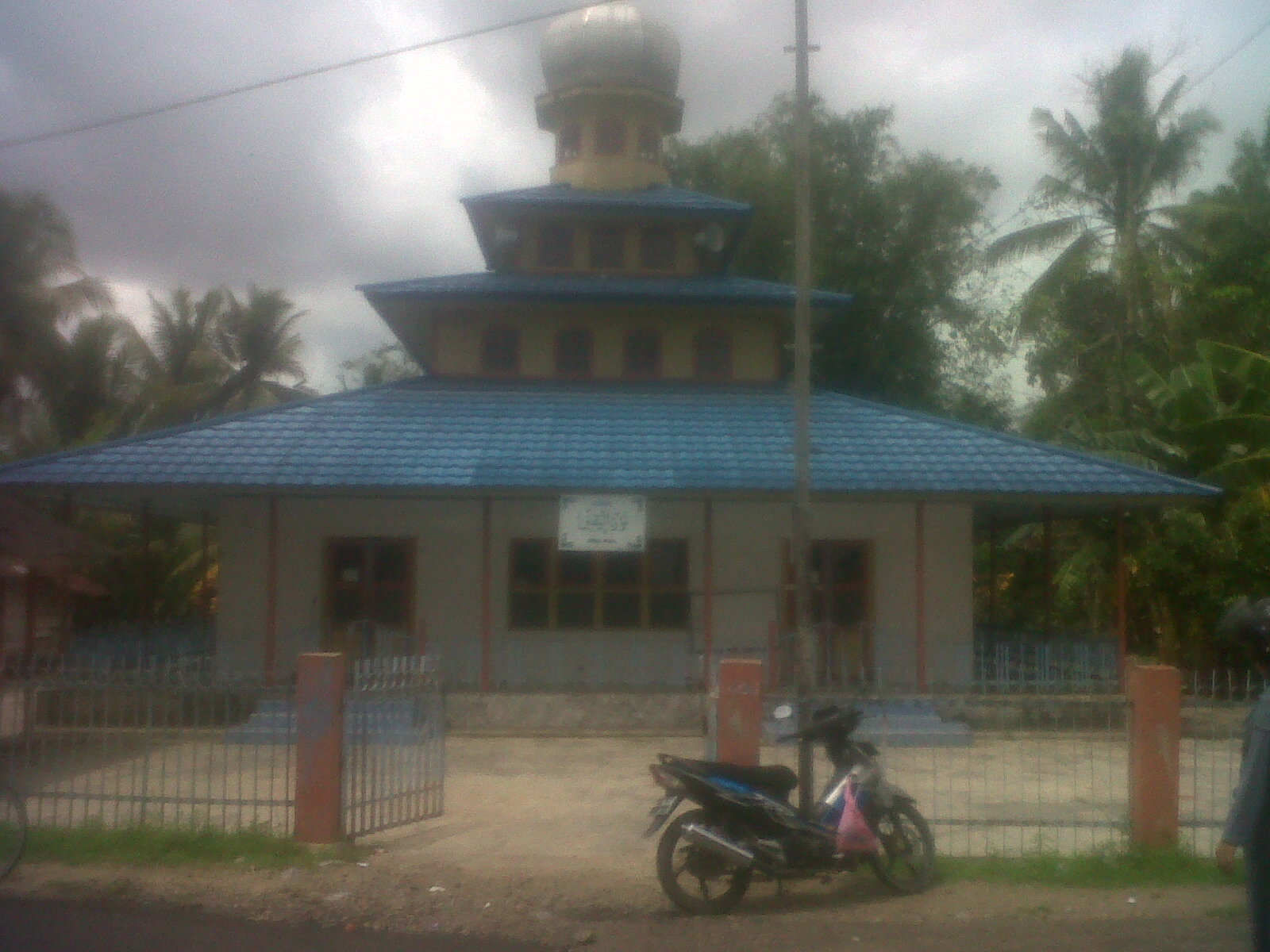 Nurul Yaqin