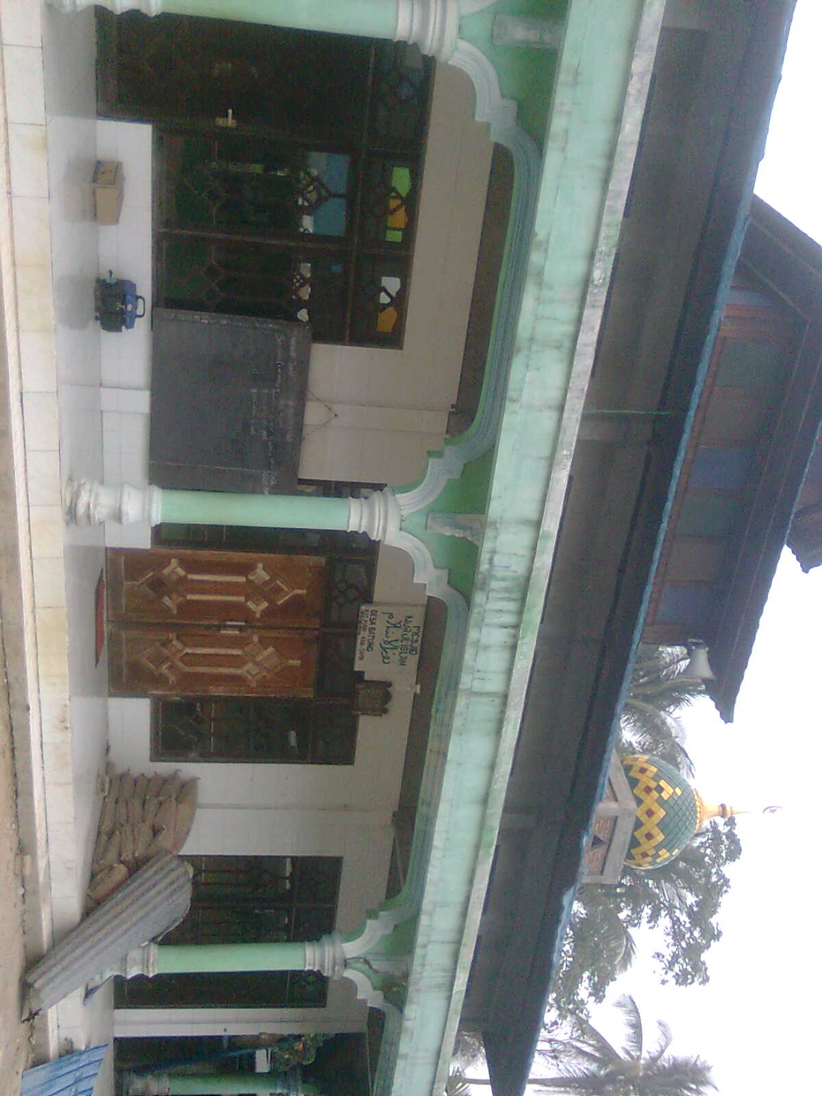 Nurul Islam