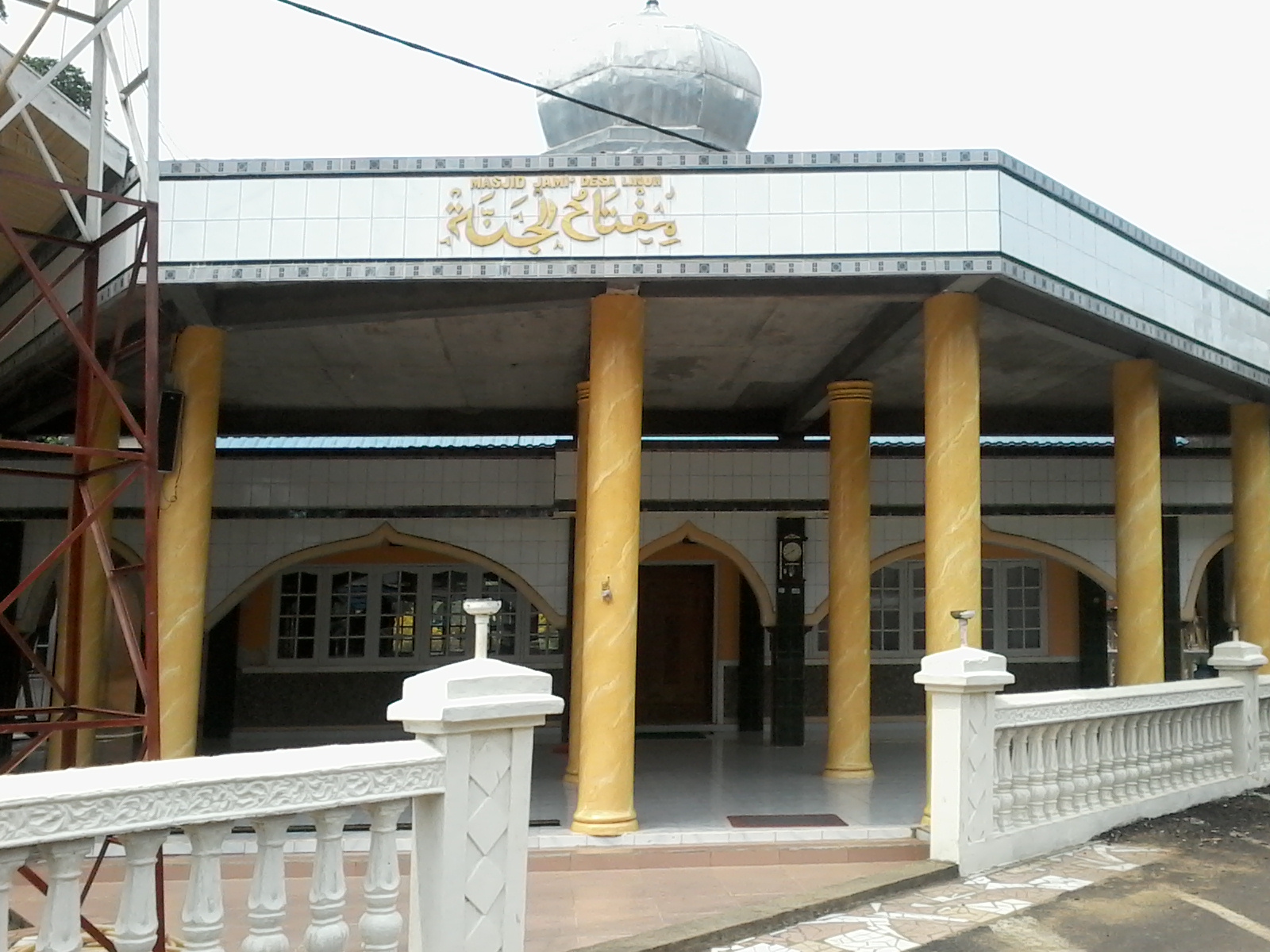 Miftahul Jannah