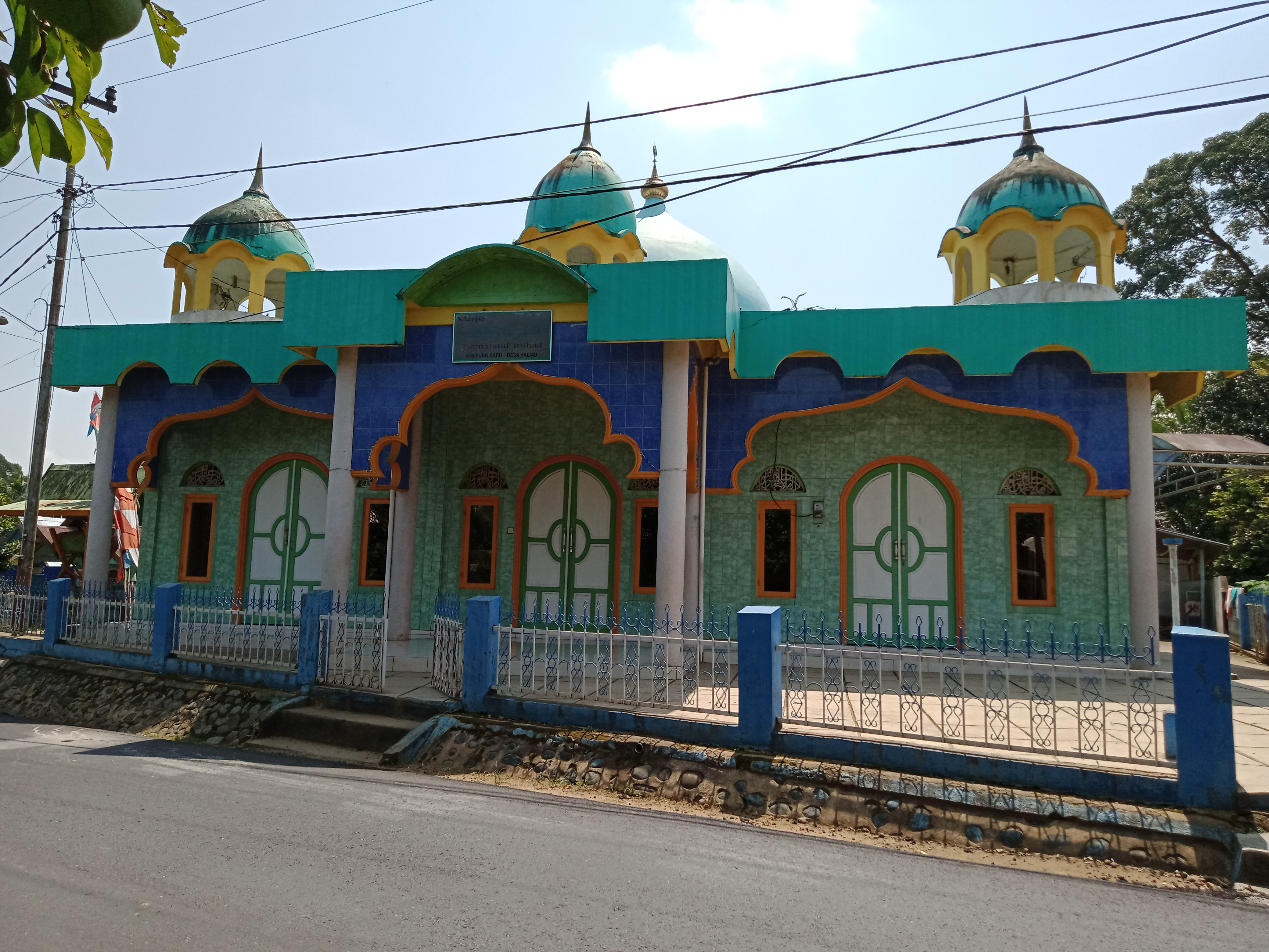 TSAMARATUL-ITTIHAD