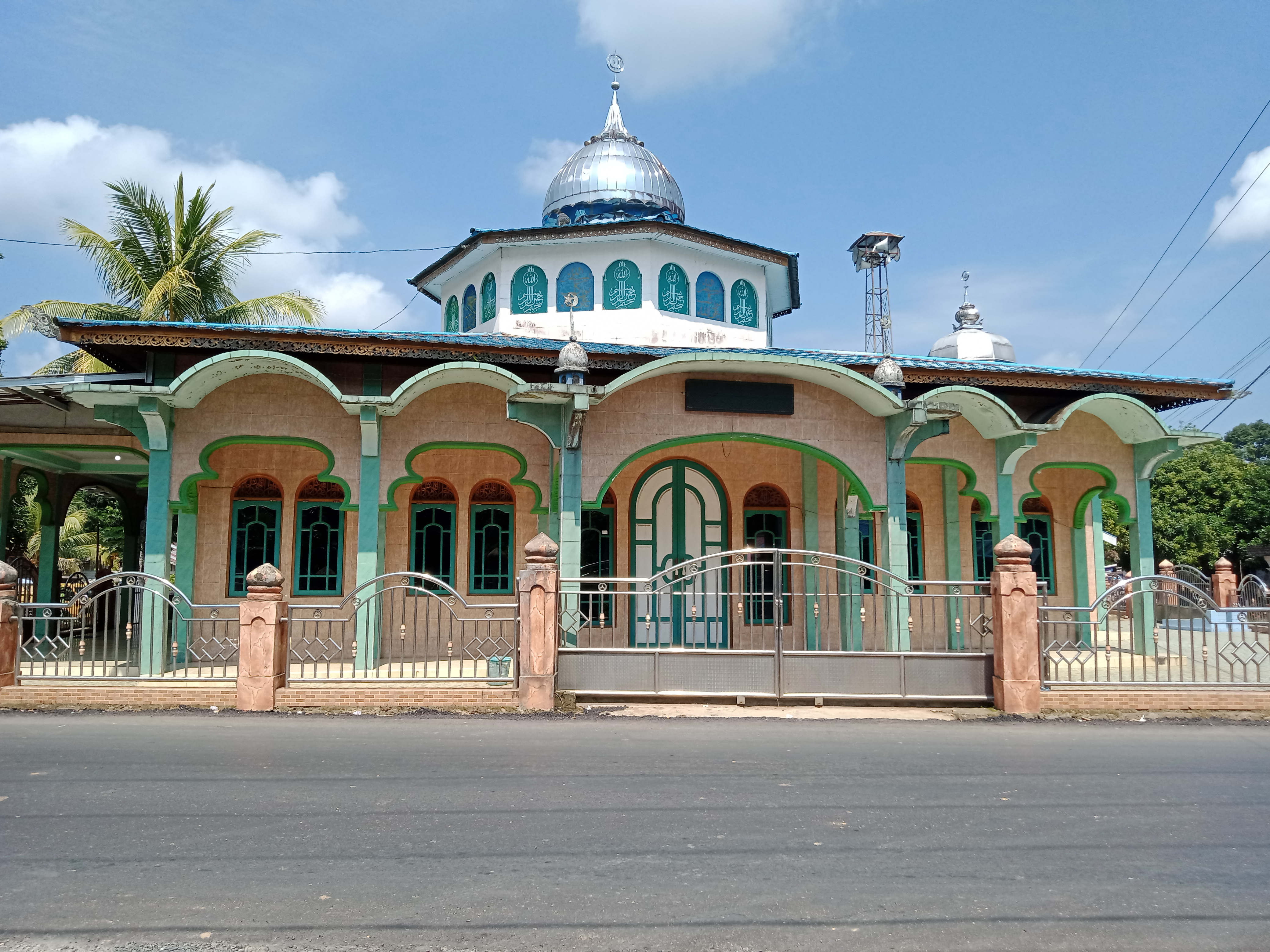 AL-IZZAH