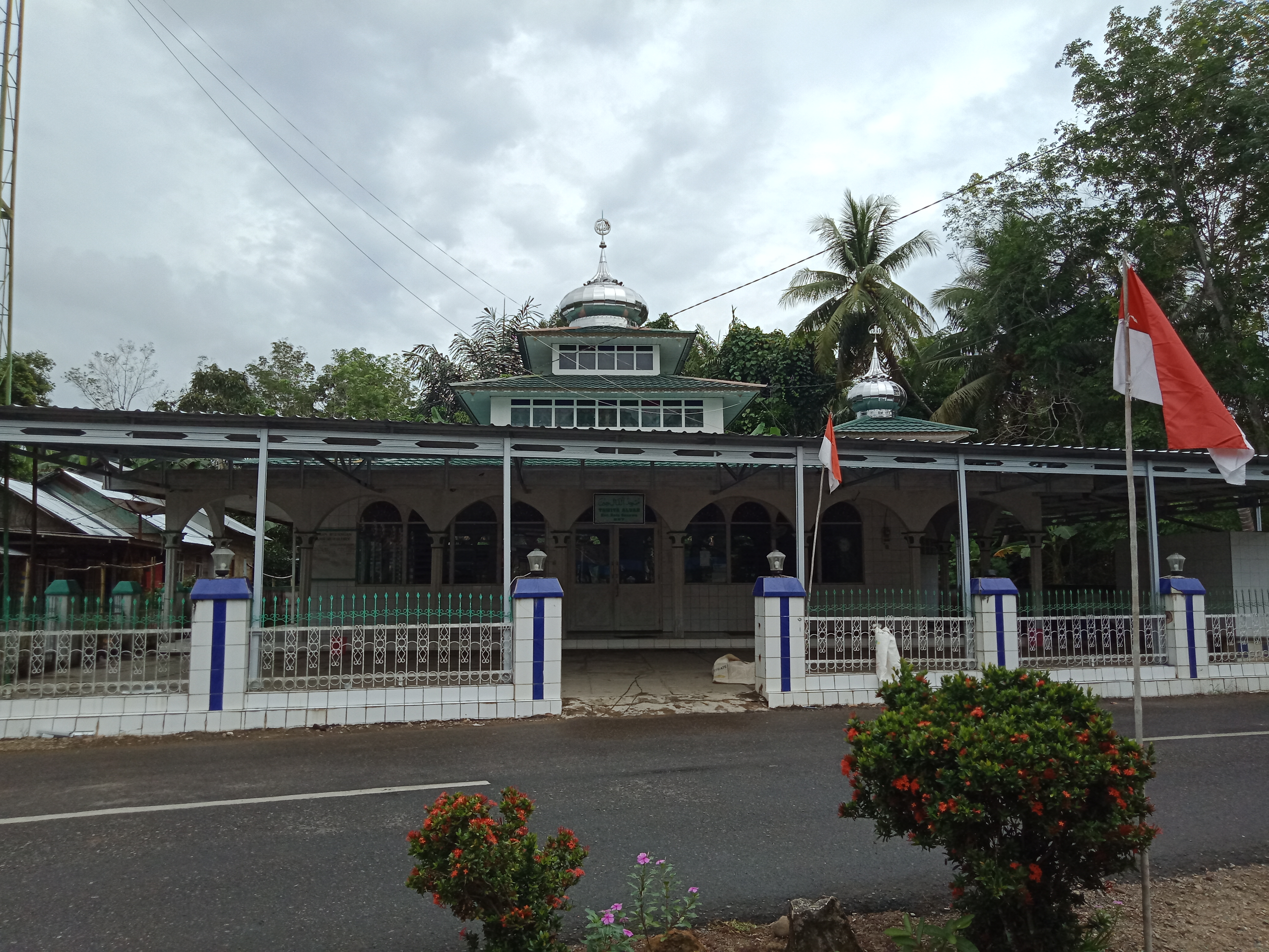 AL-FALIHIN