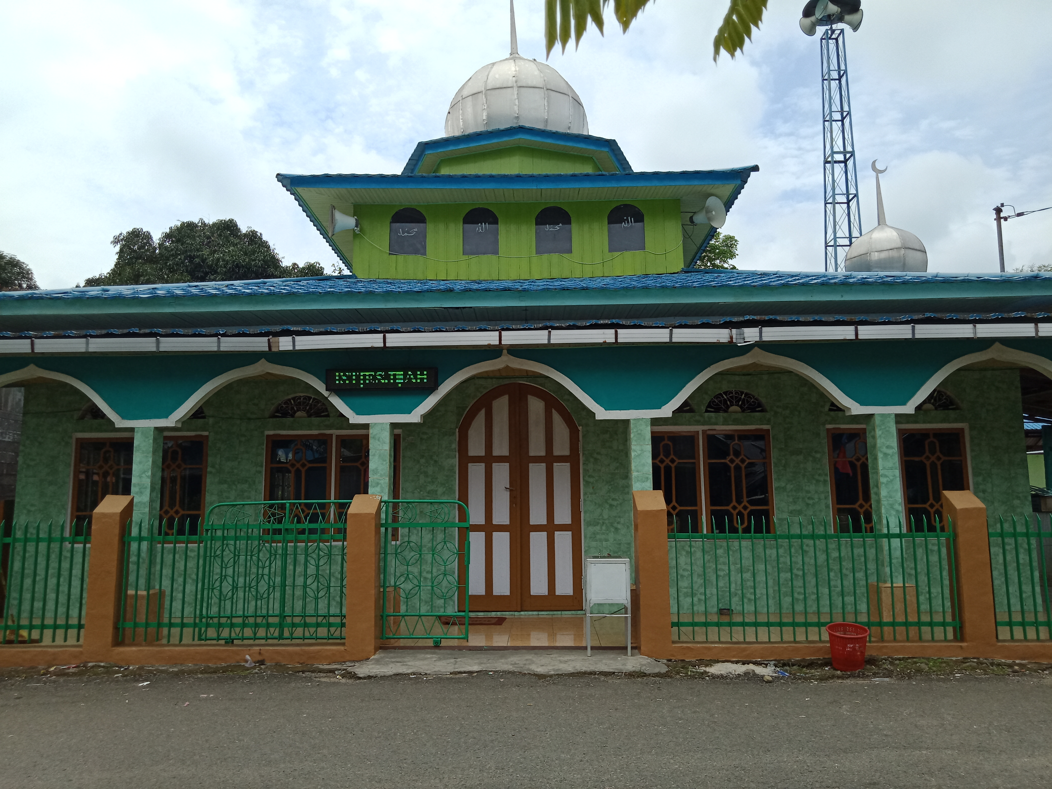 ISTIQAMAH